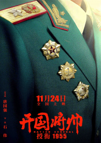 国产成人亚洲综合在线
