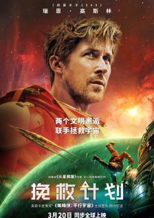 国产成人亚洲综合在线